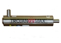 UV Sterilizer-UV MaxA